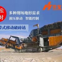 反擊破碎機(jī)破碎效果怎么樣？