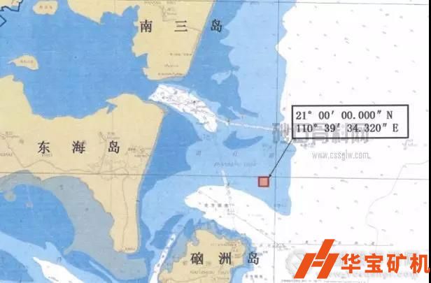 廣東掛牌出讓湛江東海島東海2500萬(wàn)方海砂開(kāi)采權(quán) 廣東掛牌出讓湛江東海島東海2500萬(wàn)方海砂開(kāi)采權(quán)