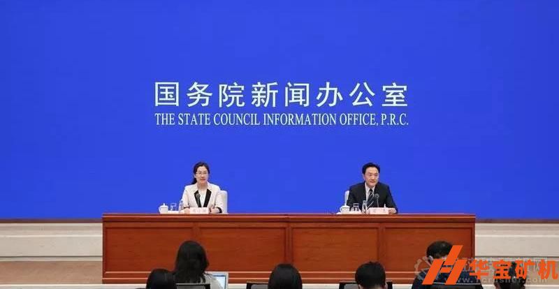 國家新聞辦第二輪中央生態(tài)環(huán)境保護(hù)督察準(zhǔn)備就緒 國家新聞辦第二輪中央生態(tài)環(huán)境保護(hù)督察準(zhǔn)備就緒