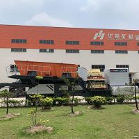 破碎硬度不同的石料。破碎設(shè)備該如何選擇？
