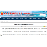 16省市探索河道砂石資源管理改革，河砂統(tǒng)一開采管理成為主流