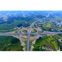 763億!602?公里!云南四條高速公路項(xiàng)目即將開建，項(xiàng)目已經(jīng)開始招標(biāo)!