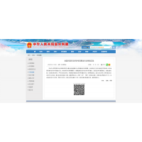 查處非法采砂，水利部“利用衛(wèi)星遙感、無(wú)人機(jī)巡查等信息化手段