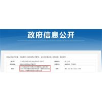 建設20公里廊道！南方材料年產(chǎn)2000萬噸骨料項目計劃明年底投產(chǎn)