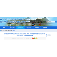 近13億元！浙江4217萬方河砂下周拍賣！