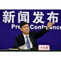 生態(tài)環(huán)境部：環(huán)評造假直接依法追究刑事責任！