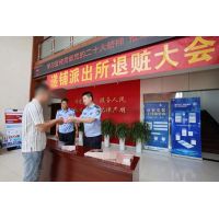 內外勾結組團盜砂石？最終被“團滅”！