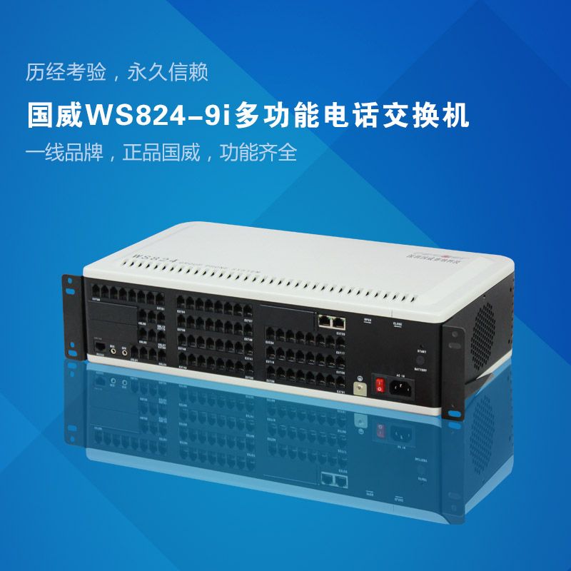 砂石圖片