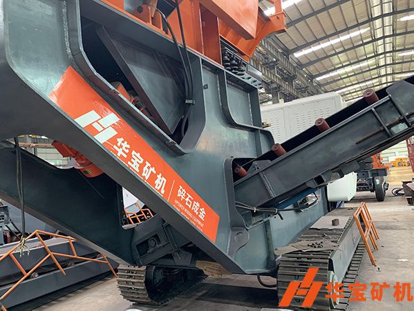 華寶礦機(jī)移動(dòng)破碎站 華寶礦機(jī)移動(dòng)破碎站